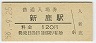 ǽ̡(120߷58ǯ)