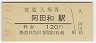 ǽ̡±(120߷58ǯ)