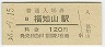 ʡλ(120߷58ǯ)