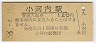 (120߷58ǯ)