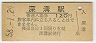 ǽ̡±(120߷58ǯ)