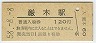 ǽ̡ڱ(120߷58ǯ)