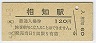 ǽ̡α(120߷58ǯ)