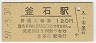 б(120߷59ǯ)
