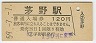 (120߷59ǯ)