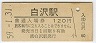 ǽ̡(120߷59ǯ)