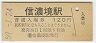 ǽ̡ǻ(120߷59ǯ)