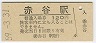 ѻߺǽëë(120߷59ǯ)
