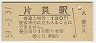 ѻߺǽҳ(120߷59ǯ)