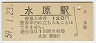 帶(120߷59ǯ)