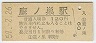 (120߷59ǯ)