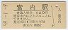 (120߷59ǯ)