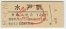 ٤βúͱ(120߷59ǯ)
