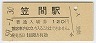 ޴ֱ(120߷59ǯ)