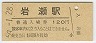 (120߷59ǯ)