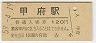ܱ(120߷59ǯ)