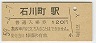 Į(120߷59ǯ)
