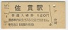 ӱ(120߷59ǯ)