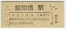 Ķ(120߷59ǯ)