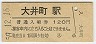 쳤ƻĮ(120߷59ǯ)