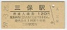 ݱ(120߷59ǯ)