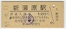 쳤ƻ(120߷59ǯ)