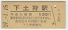 ¾ڼ(120߷59ǯ)