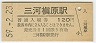 ̵Ͳǽ긶(120߷59ǯ)