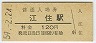 (120߷59ǯ)