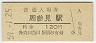(120߷59ǯ)