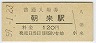 ī(120߷59ǯ)