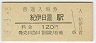ֱ(120߷59ǯ)
