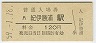 ˾(120߷59ǯ)