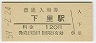 Τ(120߷59ǯ)