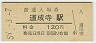 ƻ(120߷59ǯ)