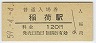 ٱ(120߷59ǯ)