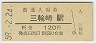 غ(120߷59ǯ)