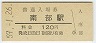 (120߷59ǯ)