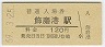 â(120߷59ǯ)