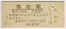Į(120߷59ǯ)
