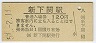 ر(120߷59ǯ)