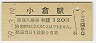 ұ(120߷59ǯ)