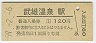 ͺ(120߷59ǯ)