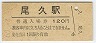 ױ(120߷60ǯ)