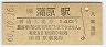 쳤ƻ(140߷60ǯ)