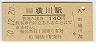 (140߷60ǯ)