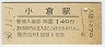 ұ(140߷60ǯ)