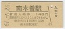 (140߷61ǯ)