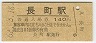 ĹĮ(140߷62ǯ)