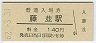 Ŵǽƣ±(140߷62ǯ)